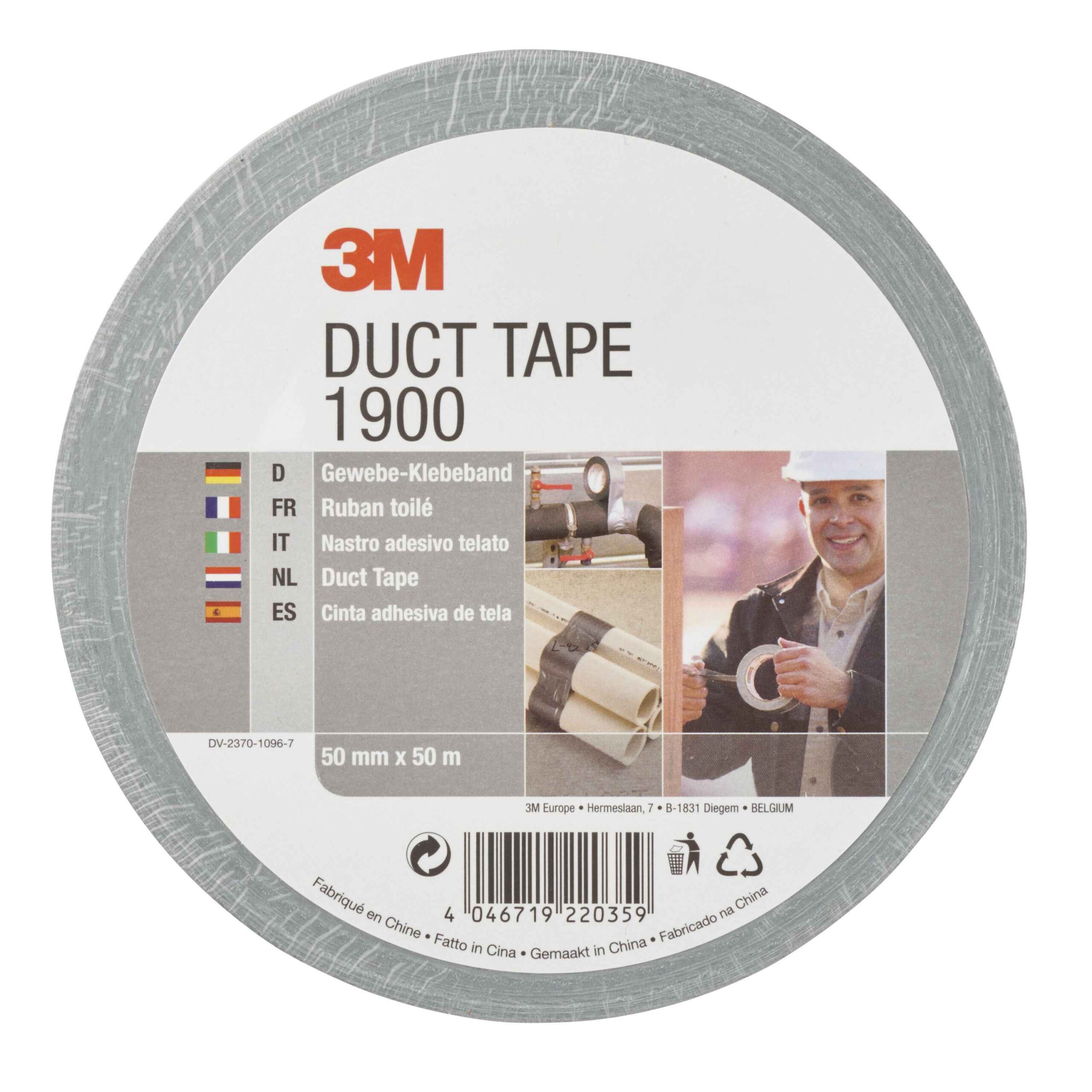 7000032383__Main_Picture__1124979__3M__Value_Duct_Tape_1900__Silver__50_mm_x_50_m_11zon