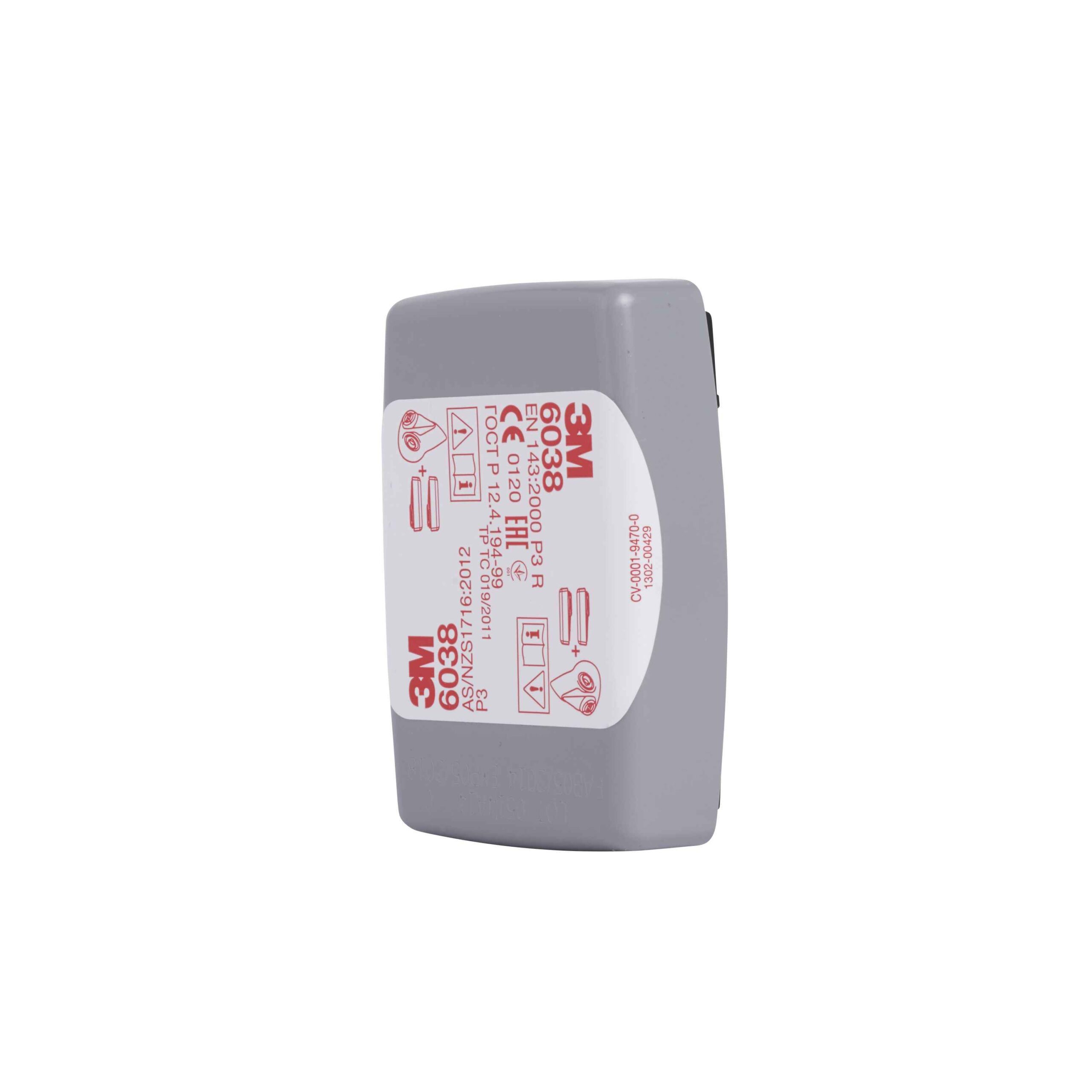 7000059883__Additional_Pictures__1131149__3M__Particulate_Filter_P3_R__6038-1_11zon