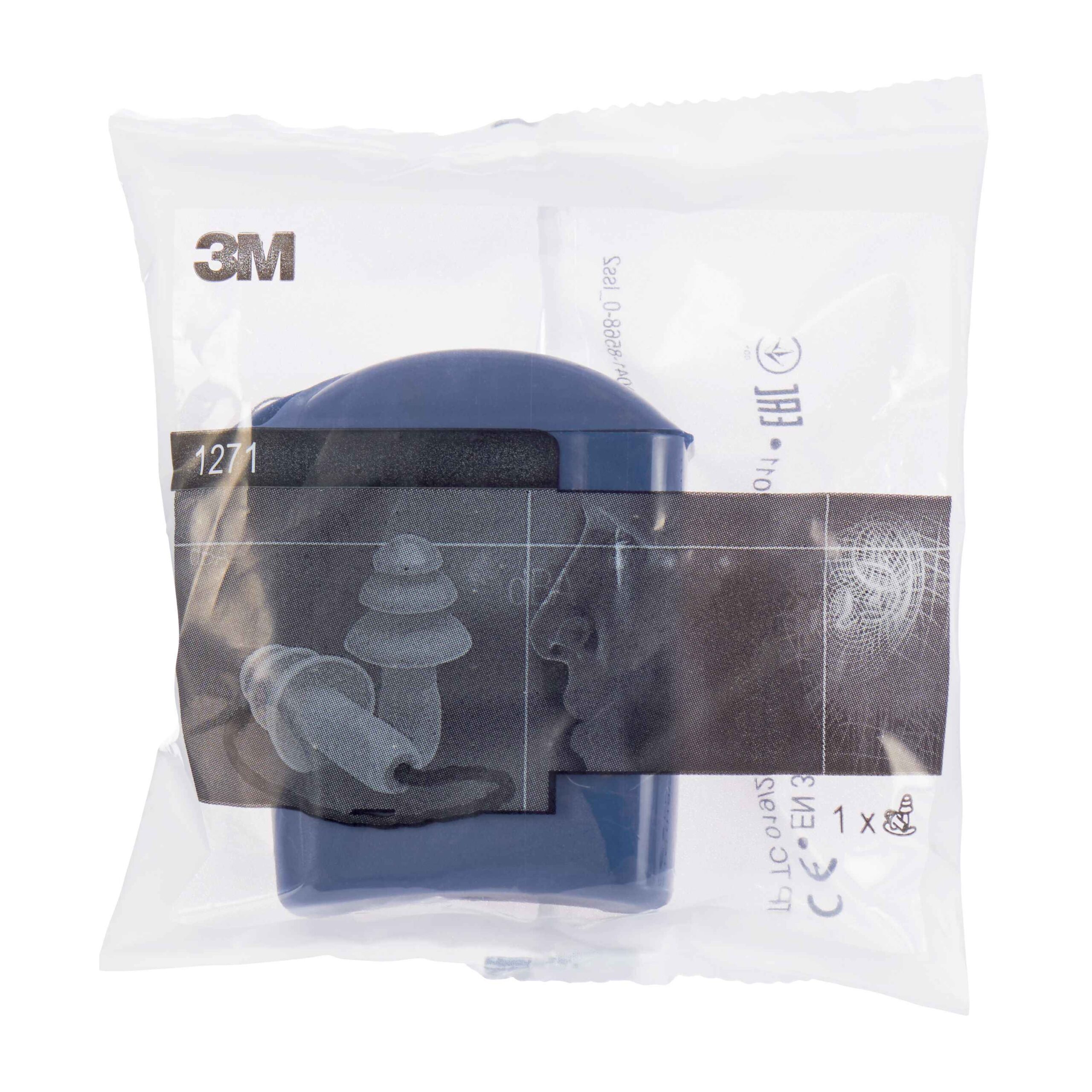 7100109118__Additional_Pictures__1238076__3M__Earplugs__25_dB__Corded__25_Pairs_Pack__1271_11zon